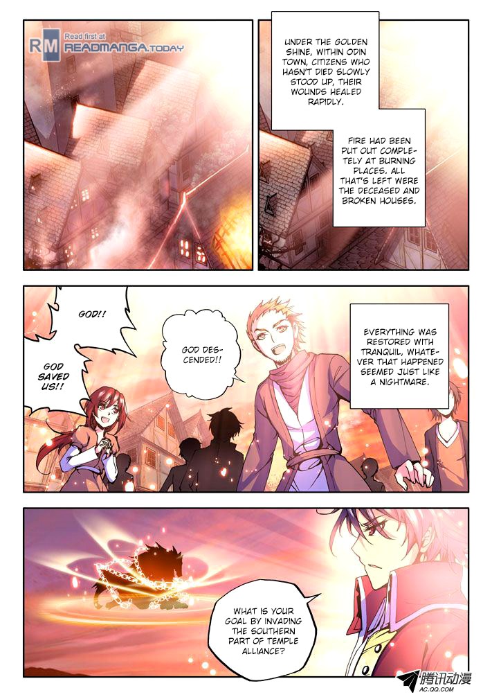 Shen Yin Wang Zuo chapter 25 page 9