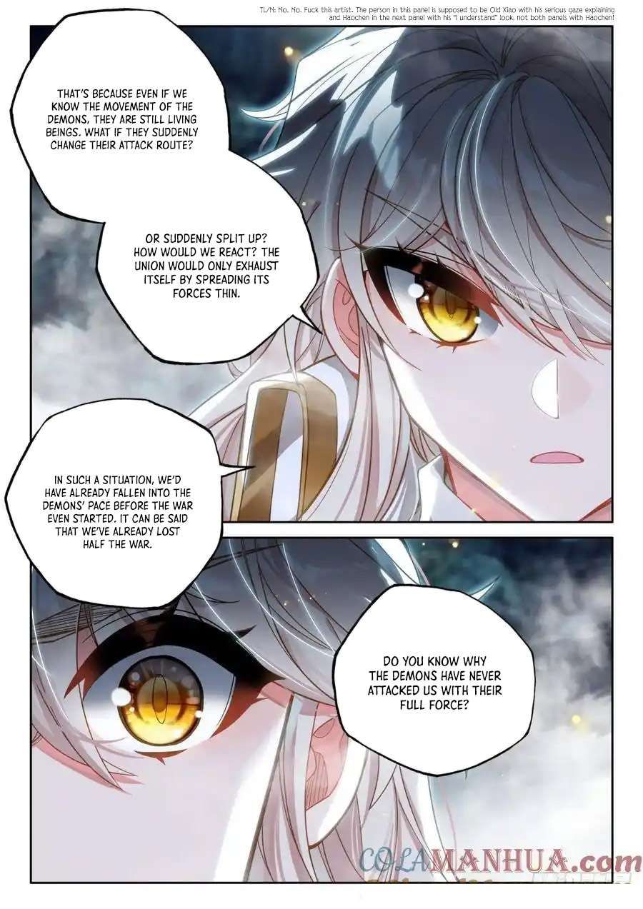 Shen Yin Wang Zuo chapter 250 page 7