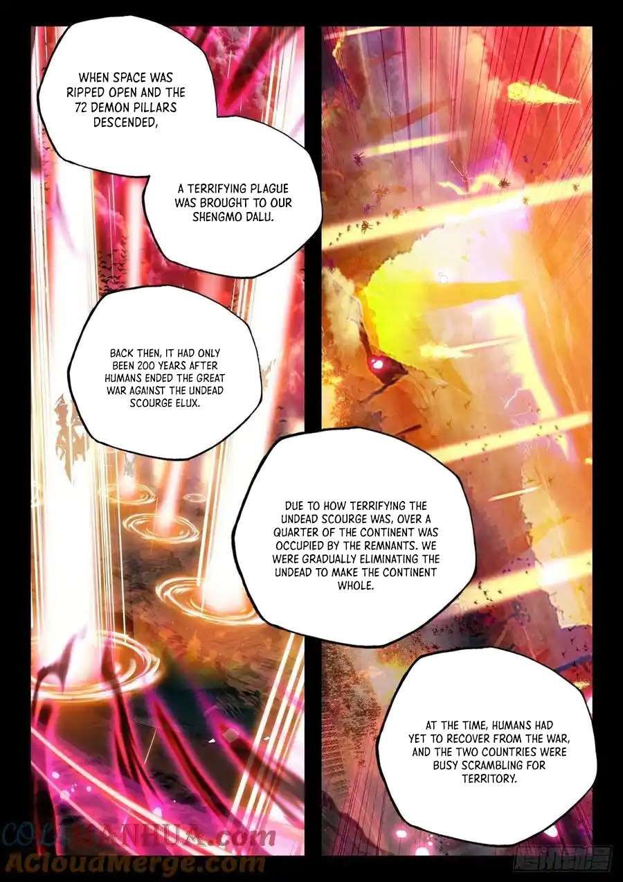 Shen Yin Wang Zuo chapter 250 page 9