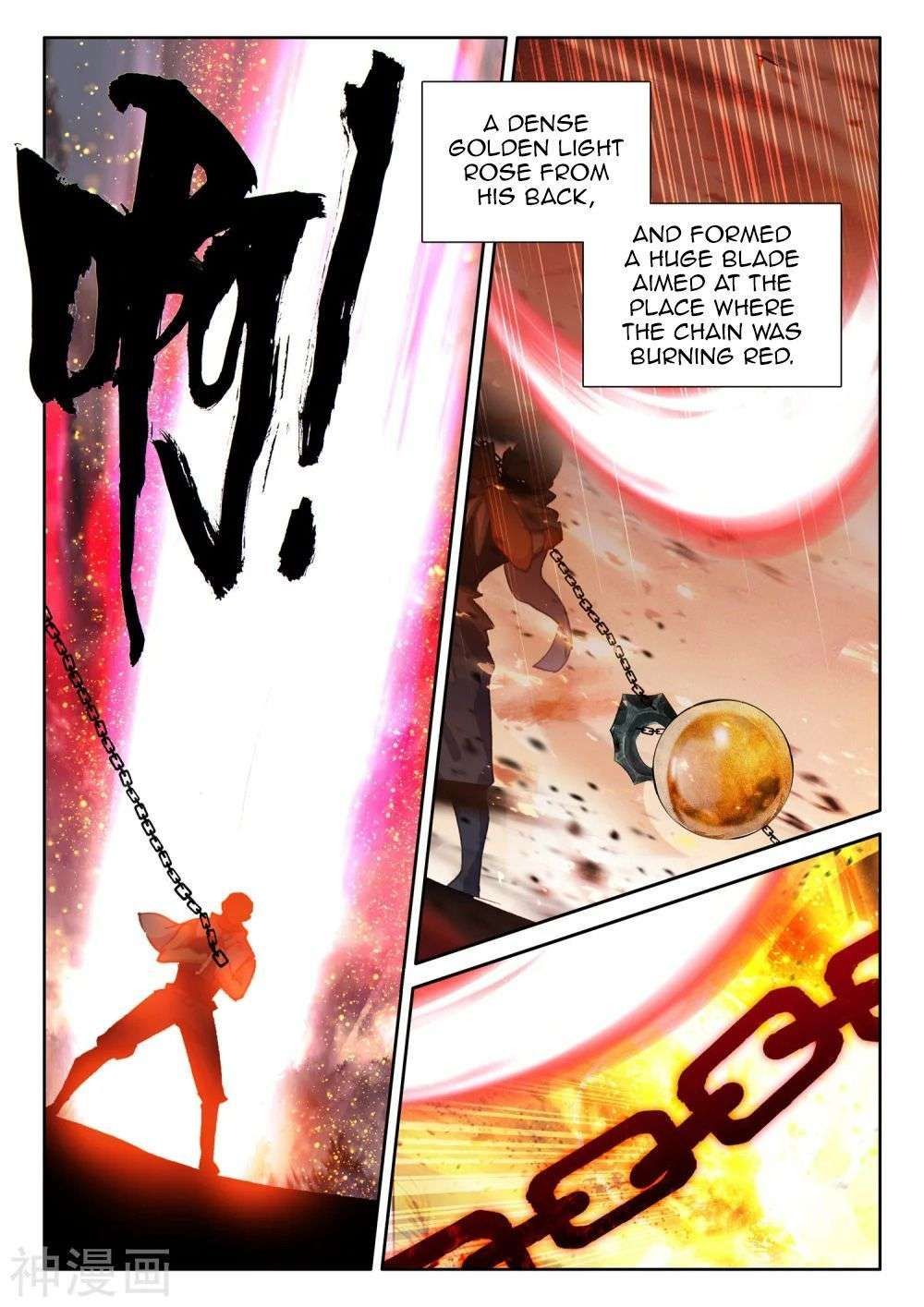 Shen Yin Wang Zuo chapter 251 page 10