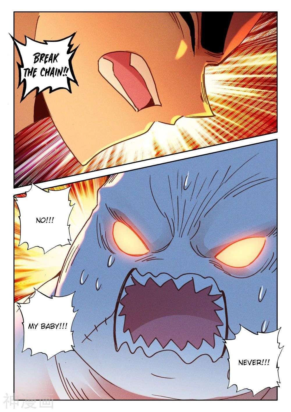 Shen Yin Wang Zuo chapter 251 page 11