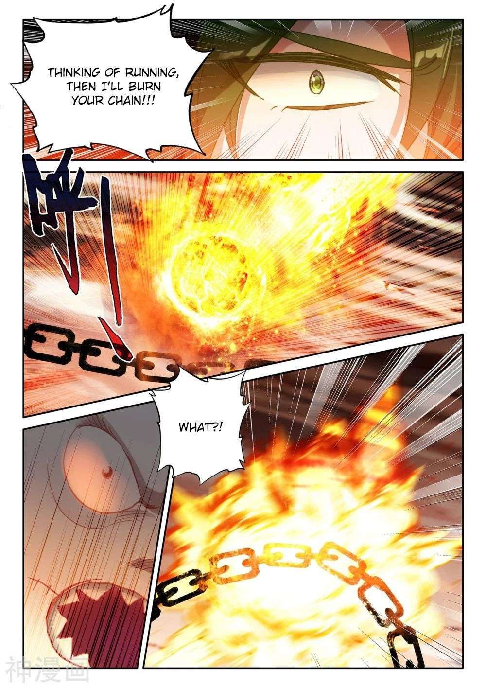 Shen Yin Wang Zuo chapter 251 page 6