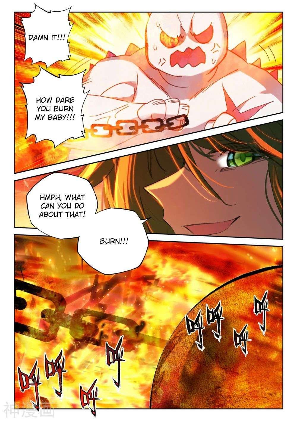 Shen Yin Wang Zuo chapter 251 page 7