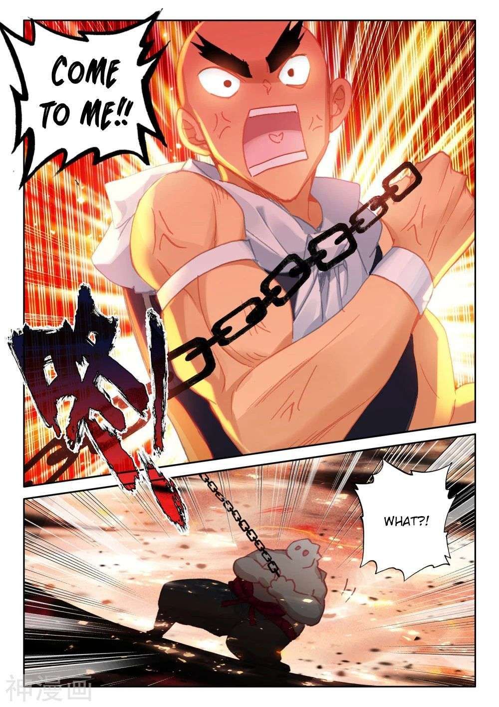 Shen Yin Wang Zuo chapter 251 page 9