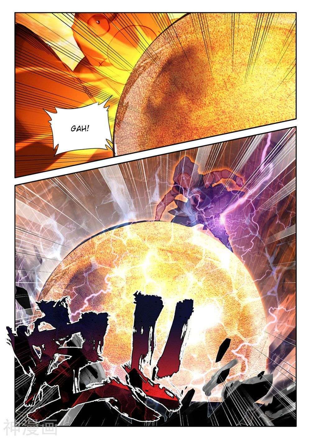 Shen Yin Wang Zuo chapter 252 page 4