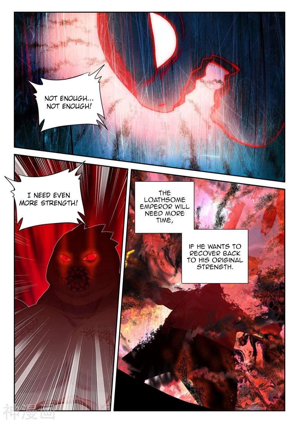 Shen Yin Wang Zuo chapter 253 page 9
