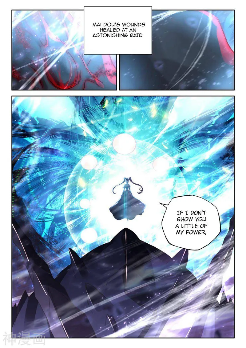 Shen Yin Wang Zuo chapter 254 page 5