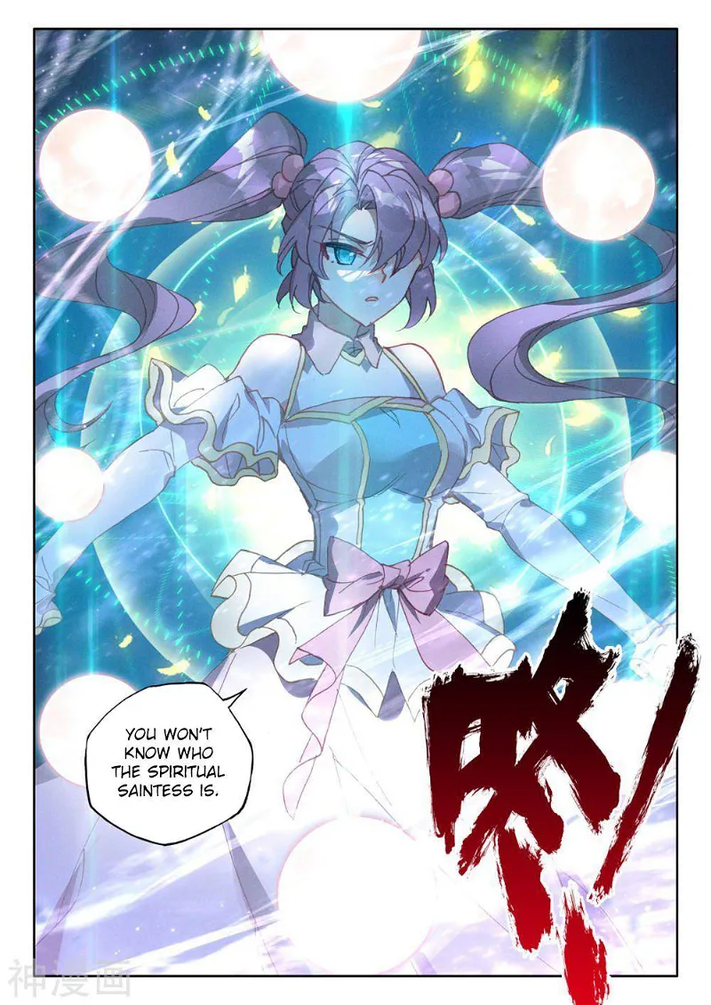 Shen Yin Wang Zuo chapter 254 page 6