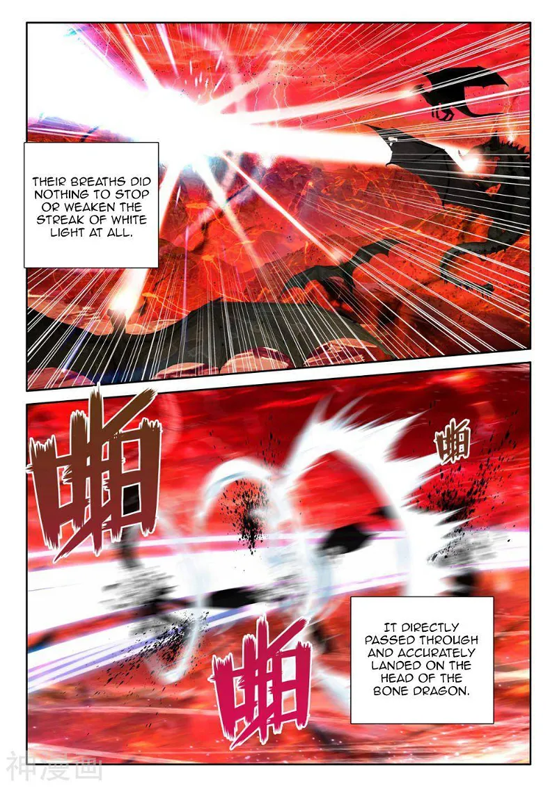 Shen Yin Wang Zuo chapter 254 page 9