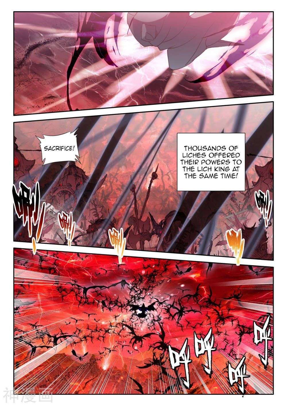 Shen Yin Wang Zuo chapter 258 page 11