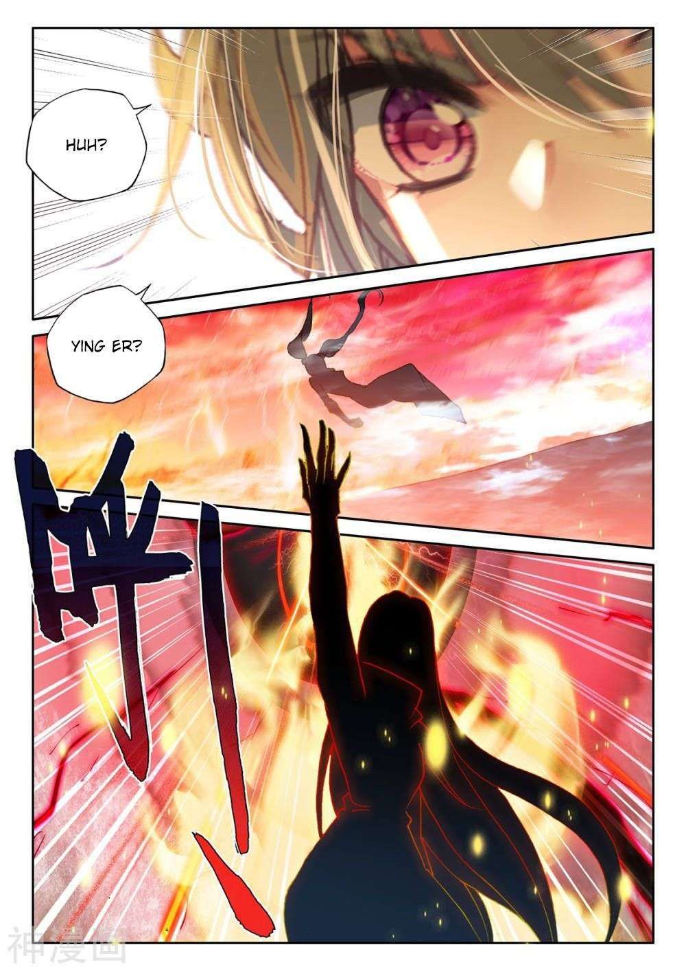 Shen Yin Wang Zuo chapter 259 page 10