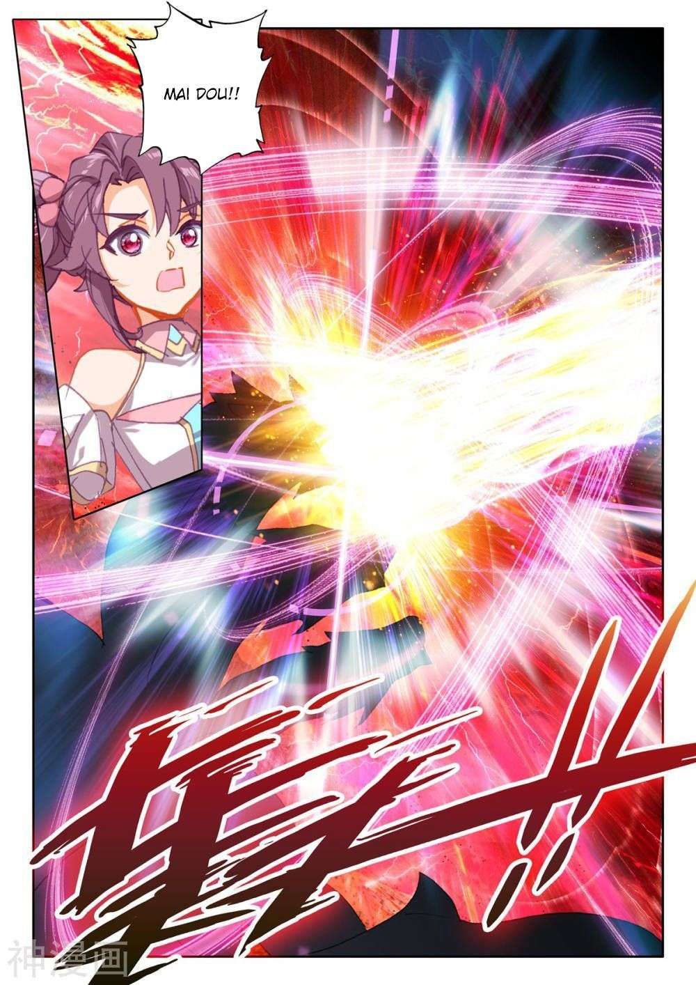 Shen Yin Wang Zuo chapter 259 page 4