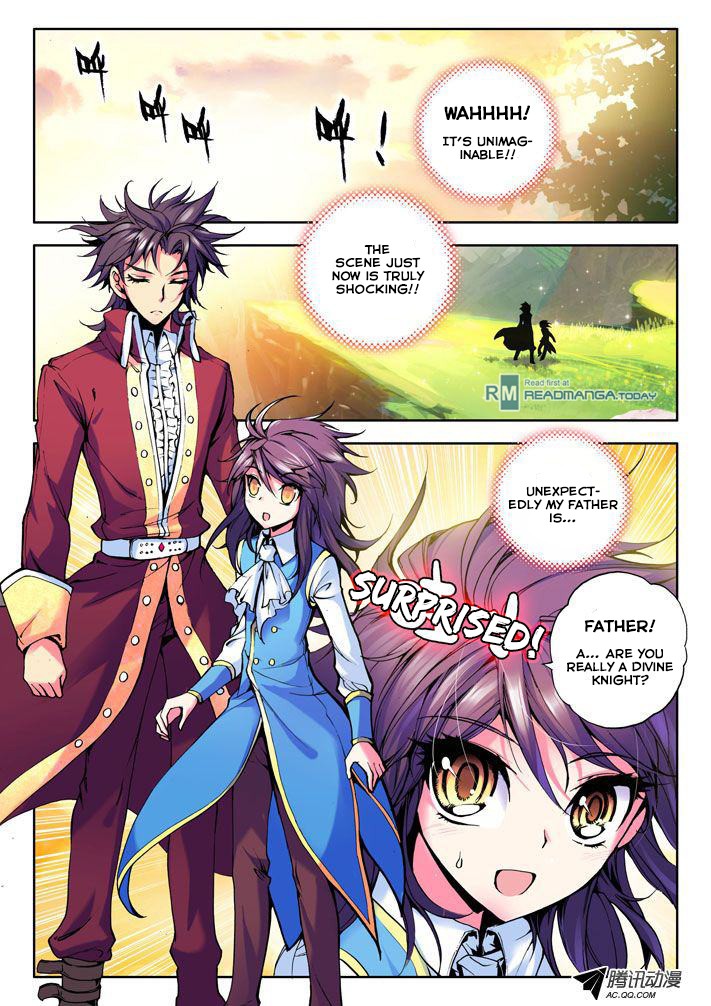 Shen Yin Wang Zuo chapter 26 page 3