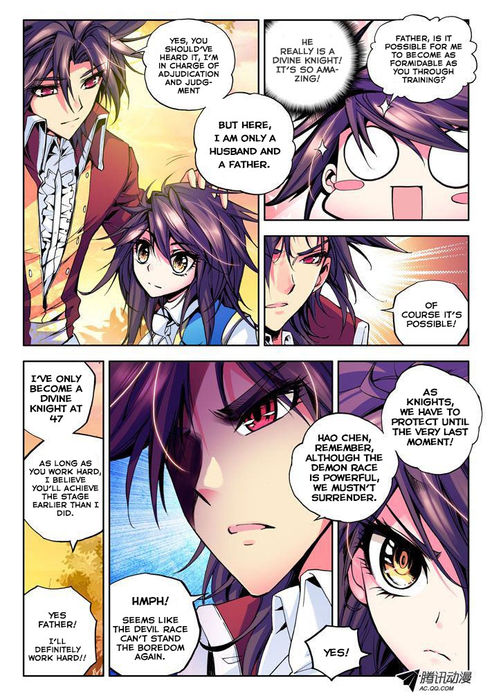 Shen Yin Wang Zuo chapter 26 page 4