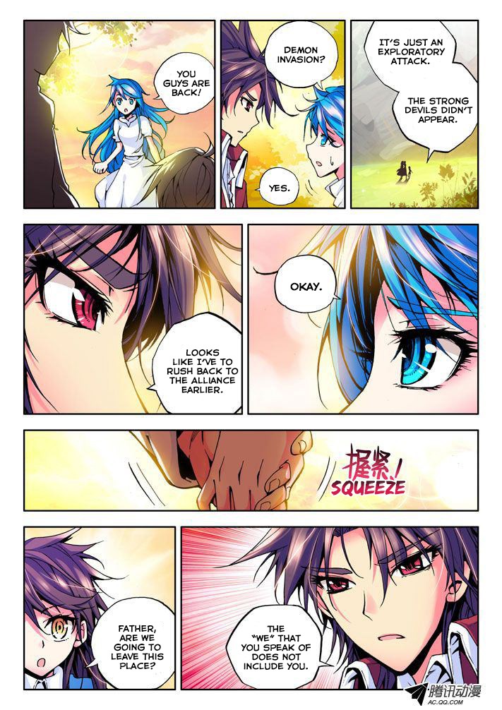 Shen Yin Wang Zuo chapter 26 page 5