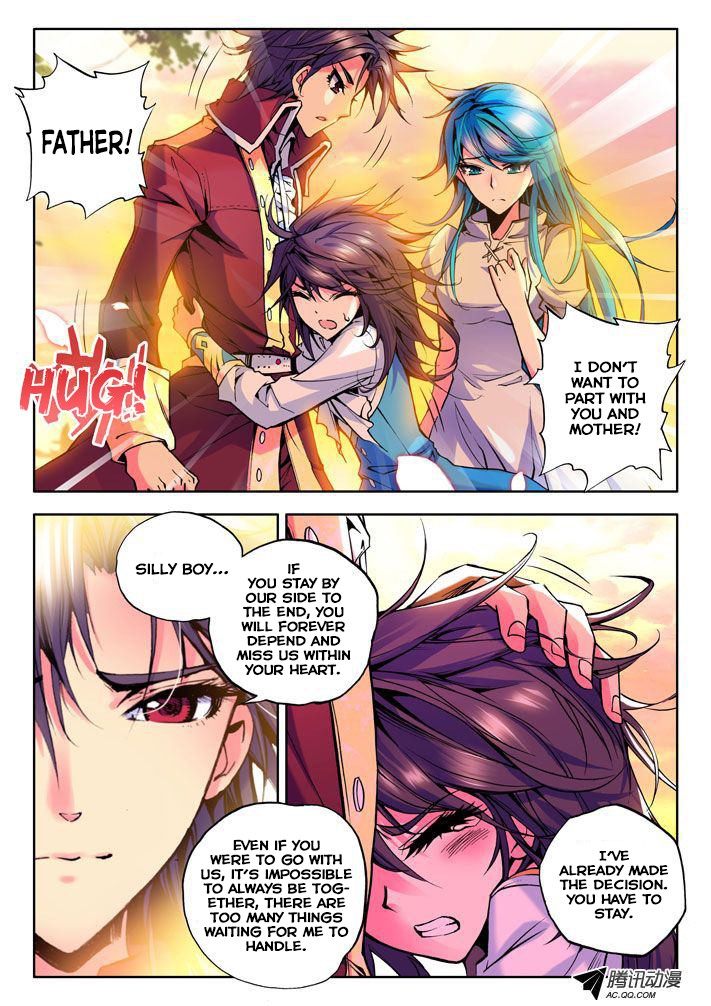 Shen Yin Wang Zuo chapter 26 page 7