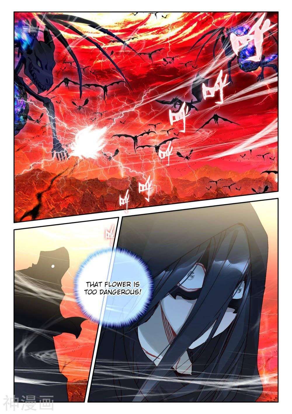 Shen Yin Wang Zuo chapter 260 page 10