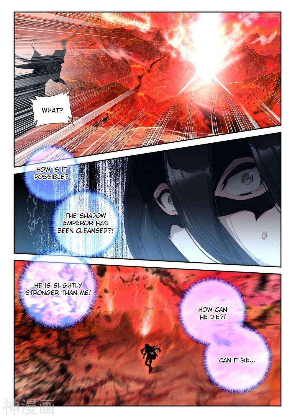 Shen Yin Wang Zuo chapter 260 page 6