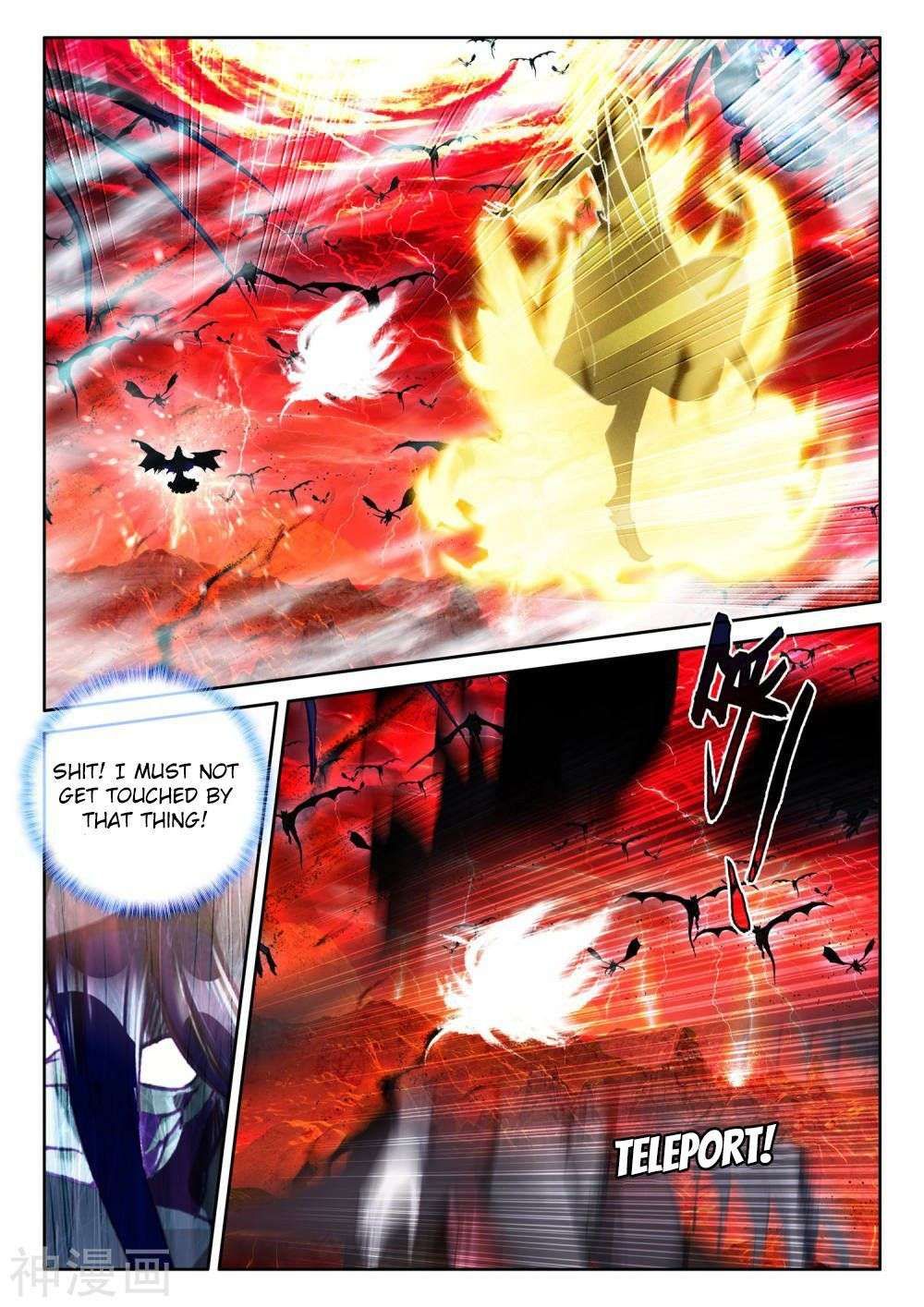 Shen Yin Wang Zuo chapter 260 page 9