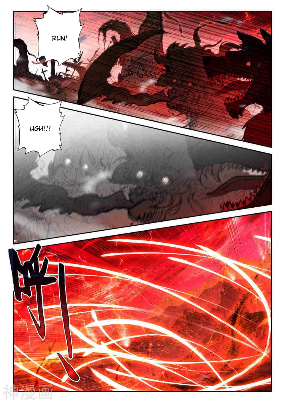 Shen Yin Wang Zuo chapter 263 page 5