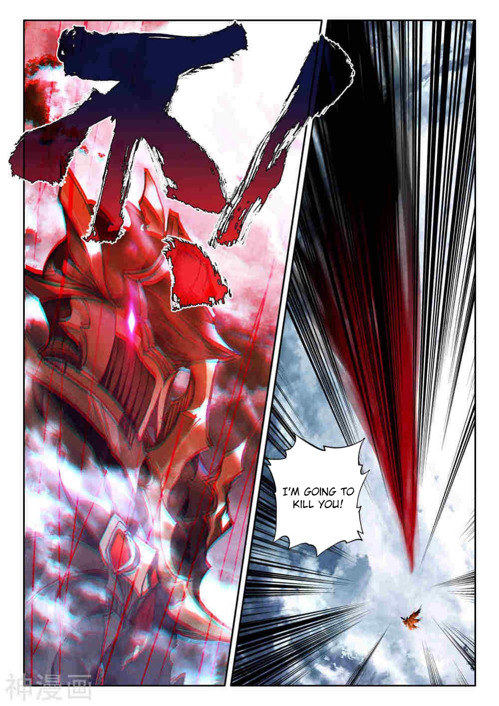 Shen Yin Wang Zuo chapter 263 page 9