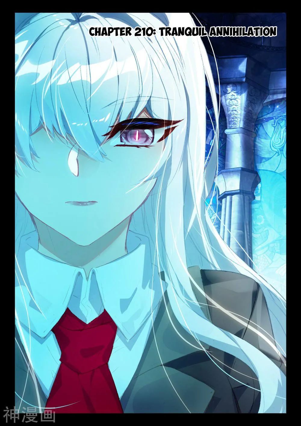 Shen Yin Wang Zuo chapter 265 page 2