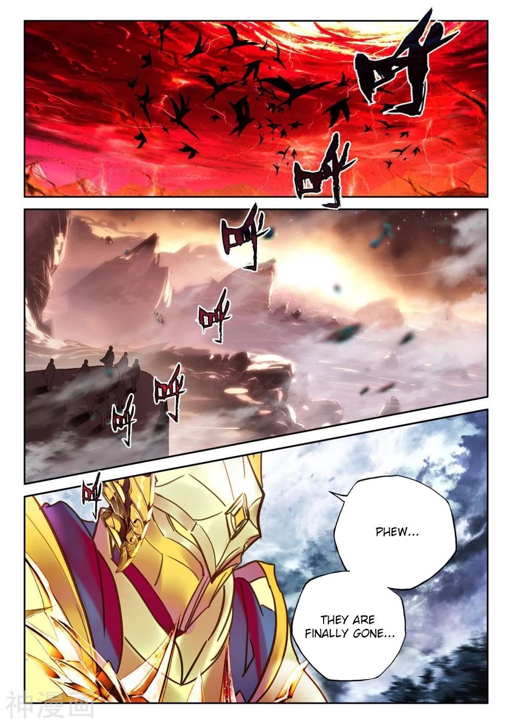 Shen Yin Wang Zuo chapter 265 page 8