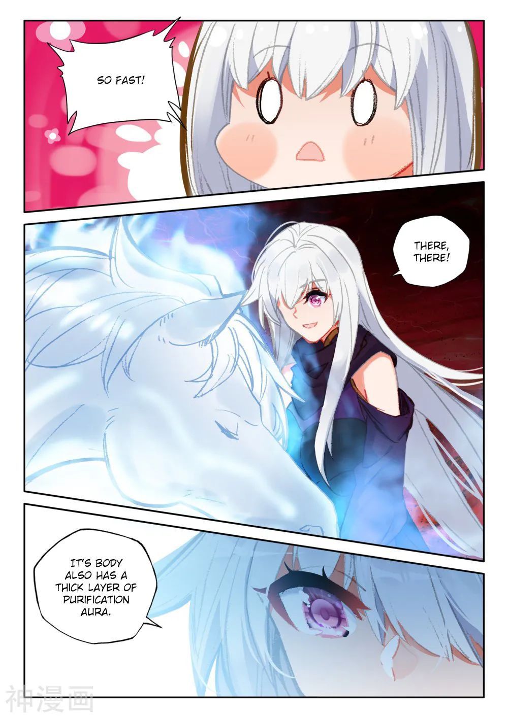 Shen Yin Wang Zuo chapter 268 page 11