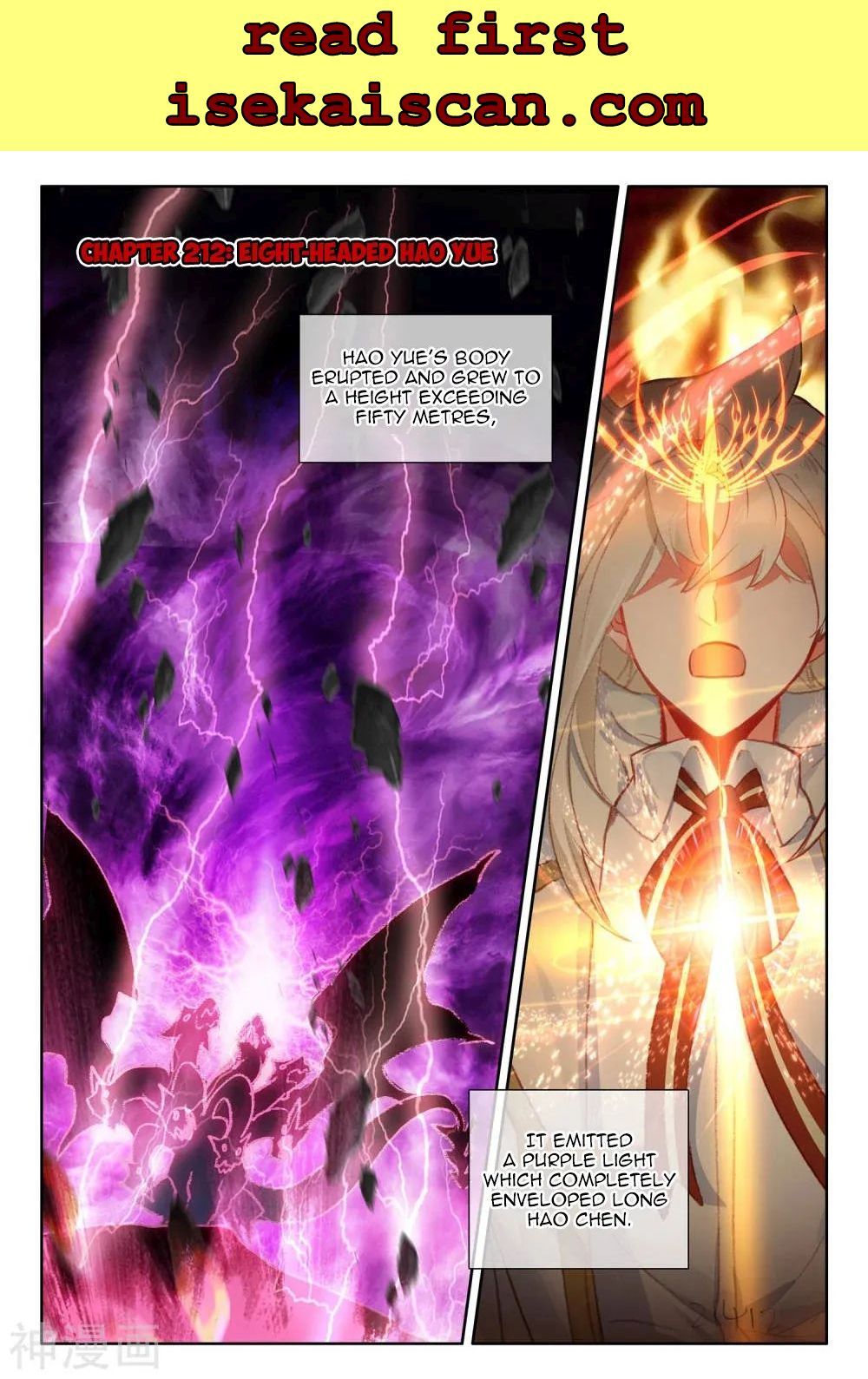 Shen Yin Wang Zuo chapter 269 page 2