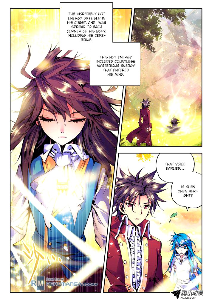Shen Yin Wang Zuo chapter 27 page 7
