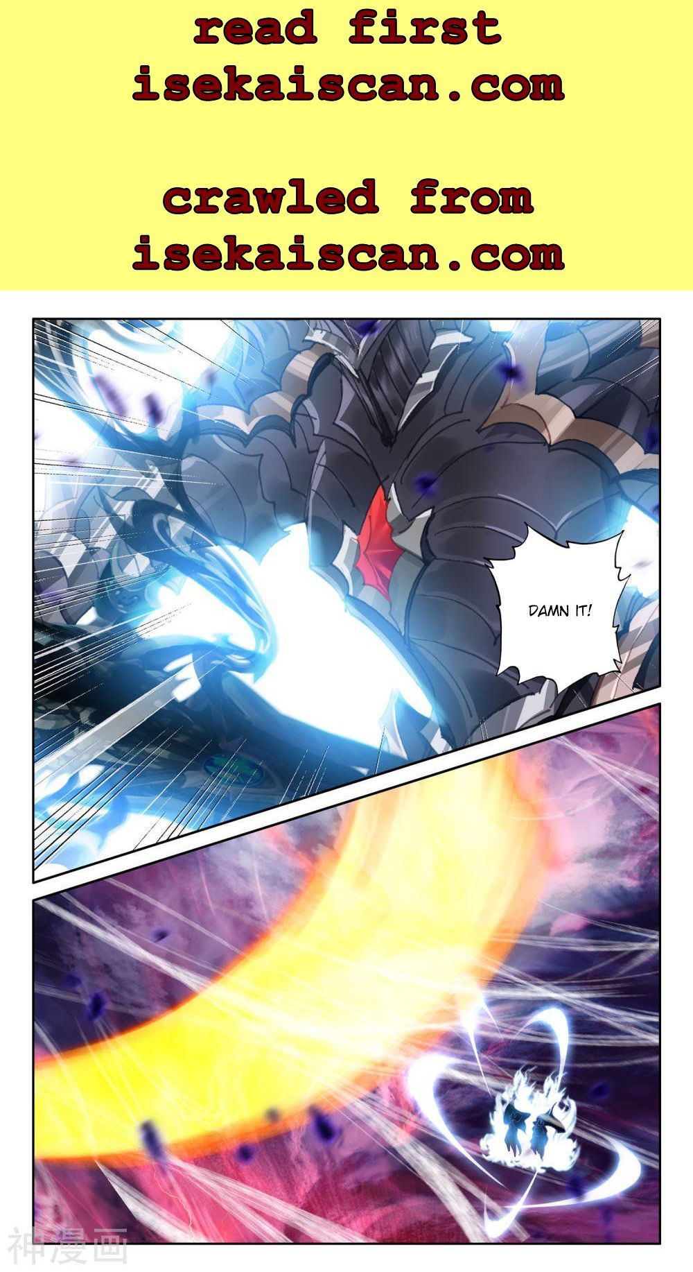 Shen Yin Wang Zuo chapter 271 page 10