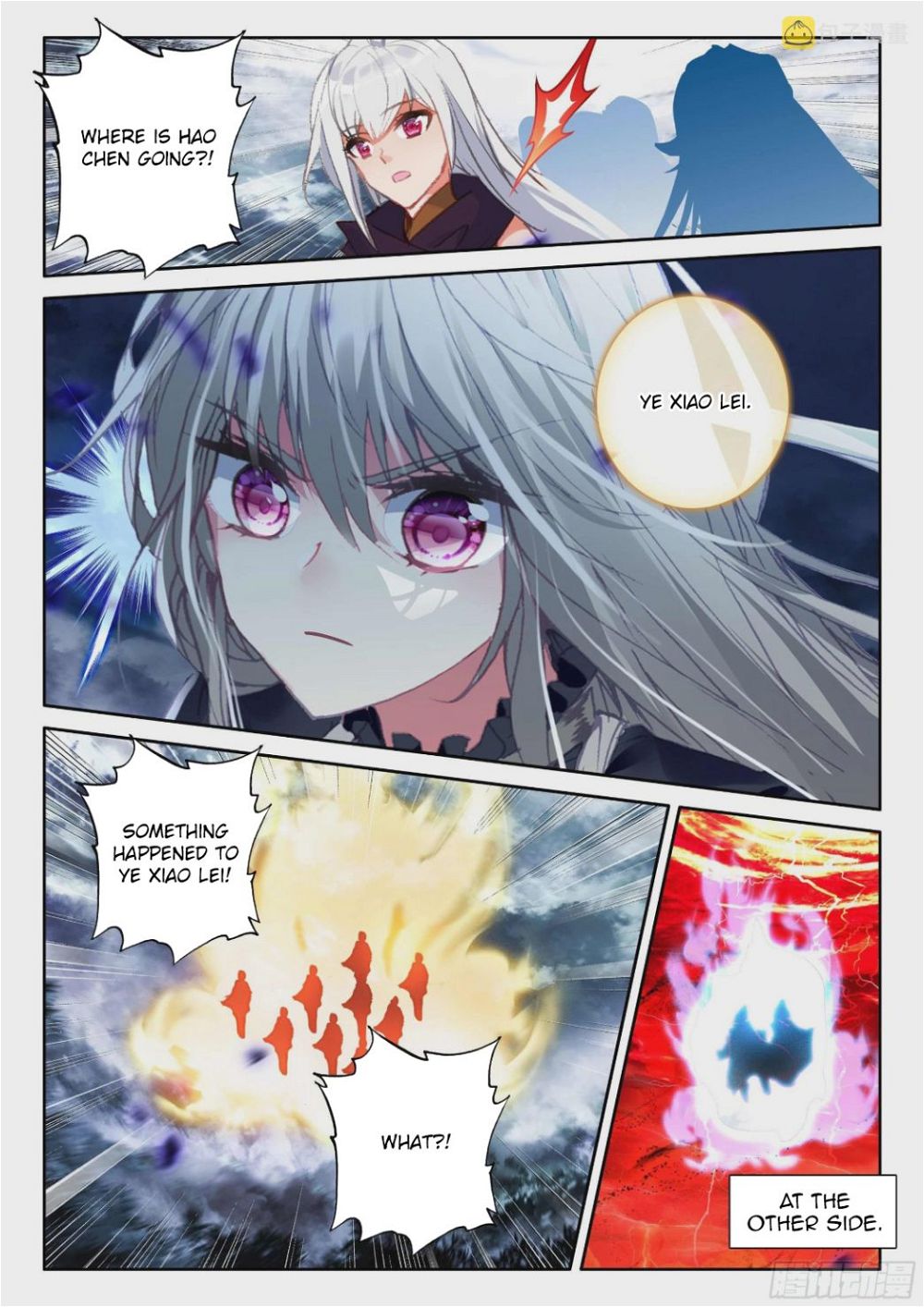 Shen Yin Wang Zuo chapter 272.1 page 10