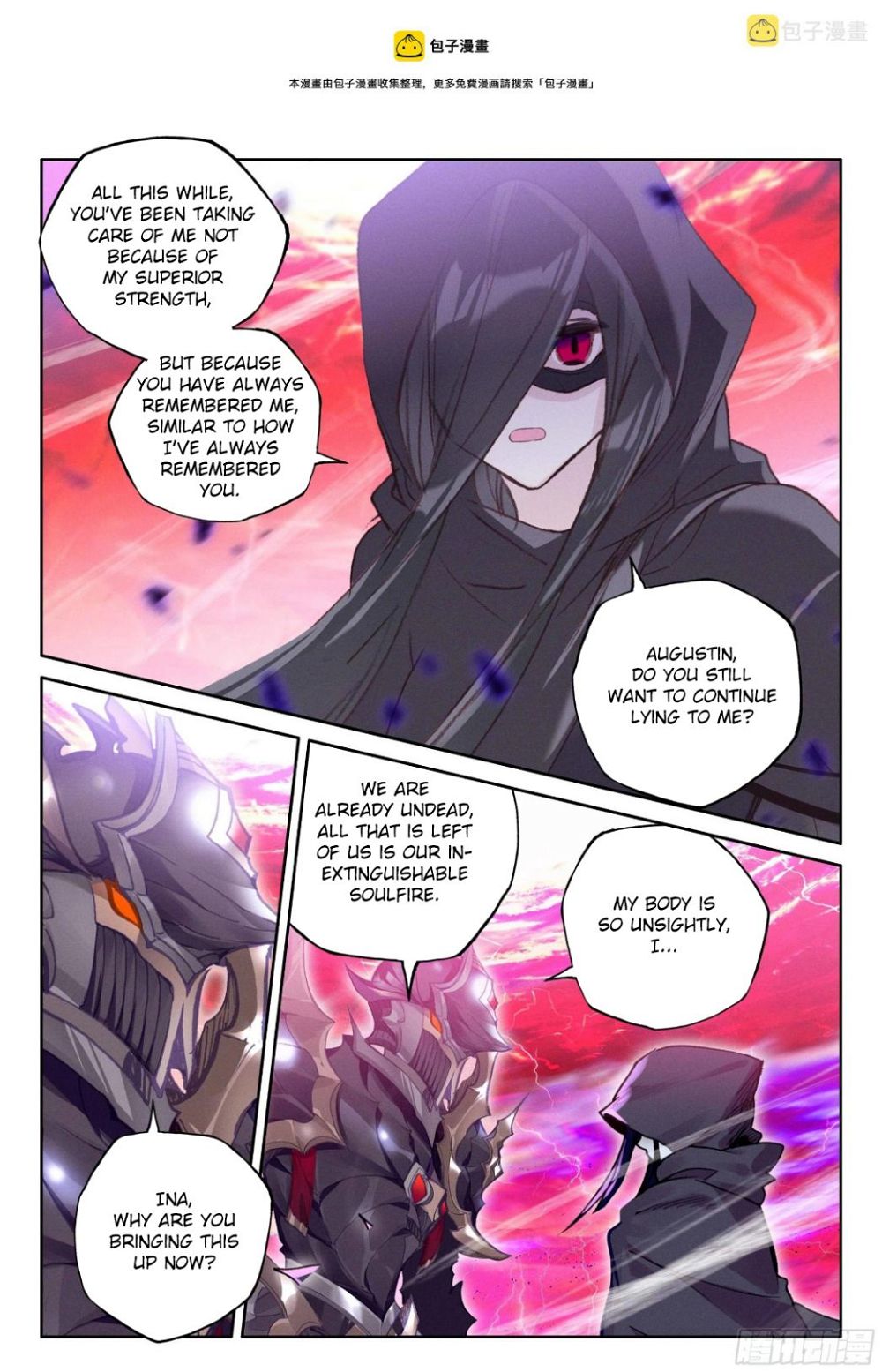 Shen Yin Wang Zuo chapter 272.2 page 2