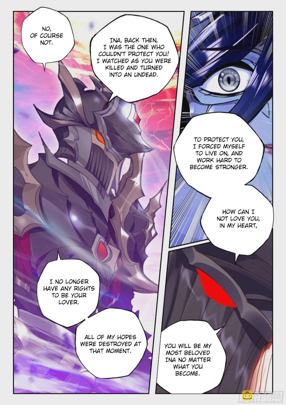 Shen Yin Wang Zuo chapter 272.2 page 4