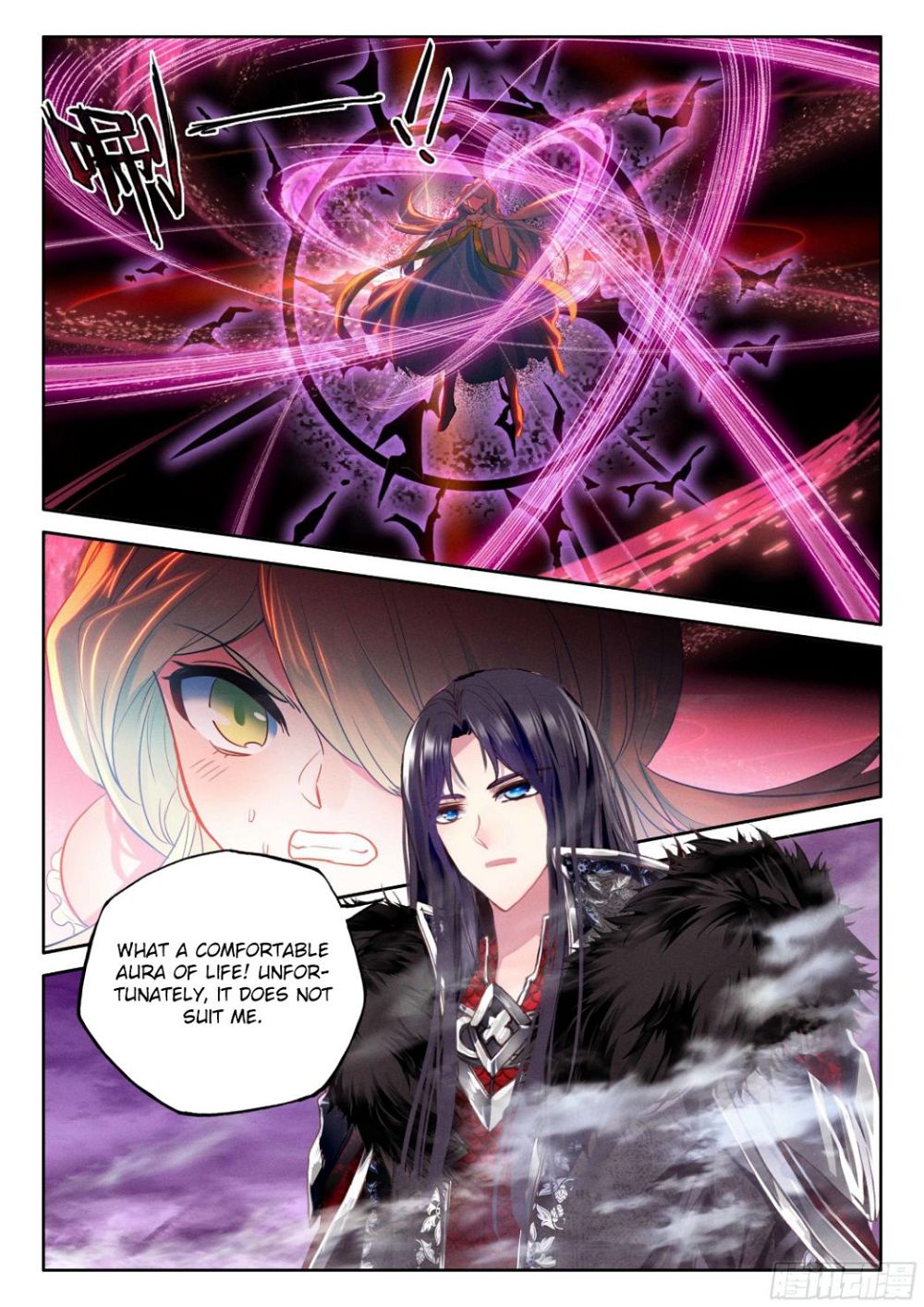 Shen Yin Wang Zuo chapter 273.1 page 4