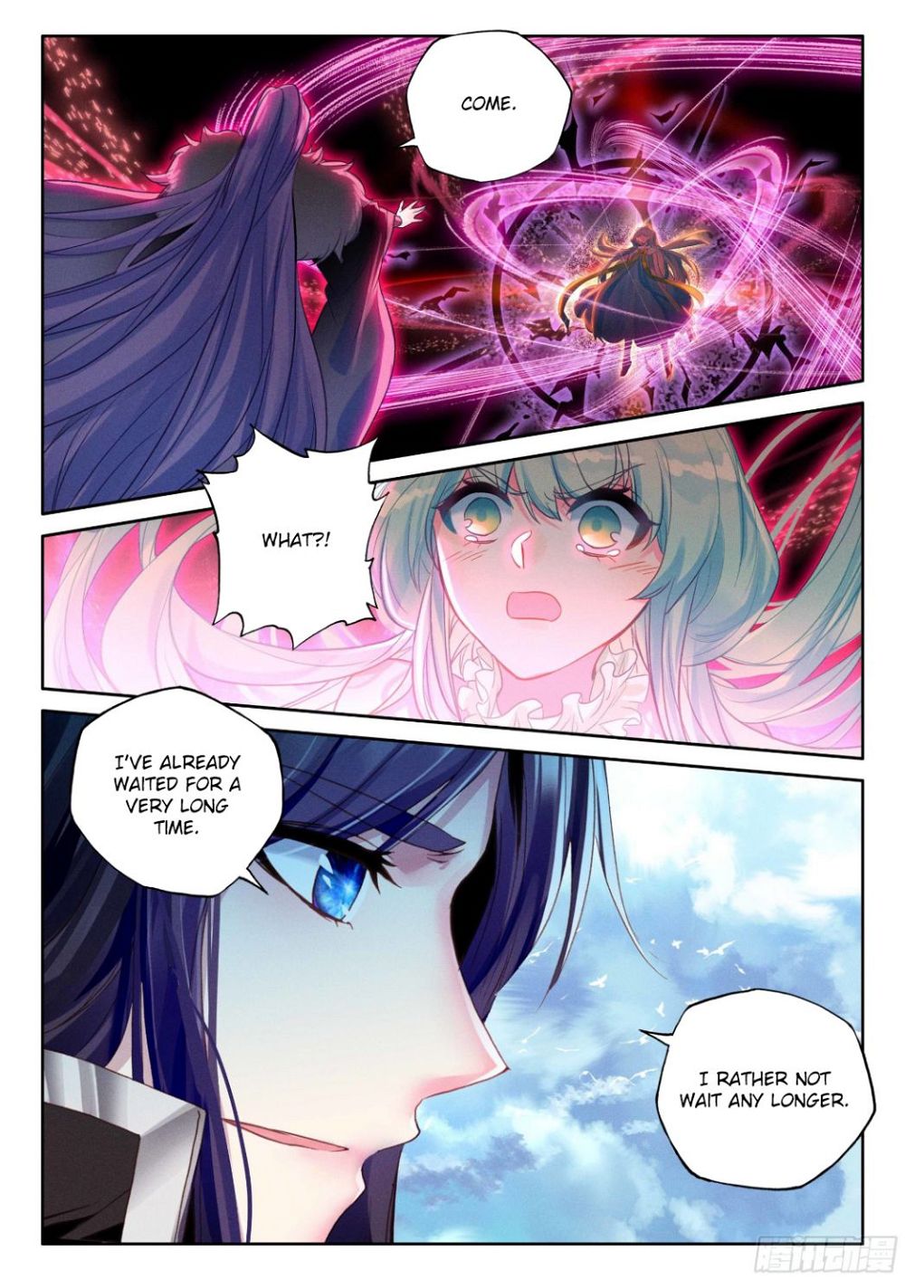 Shen Yin Wang Zuo chapter 273.1 page 5