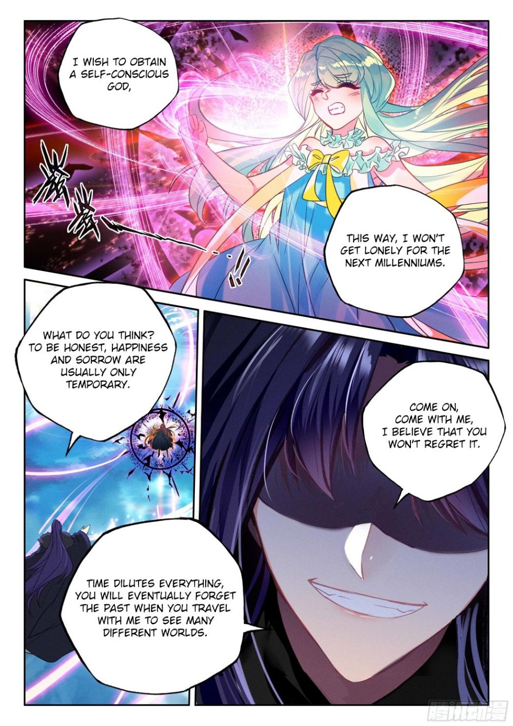 Shen Yin Wang Zuo chapter 273.1 page 6