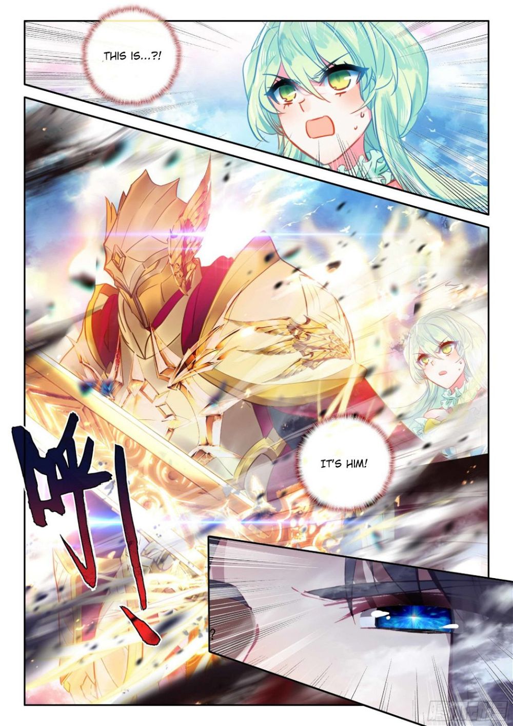 Shen Yin Wang Zuo chapter 273.1 page 9