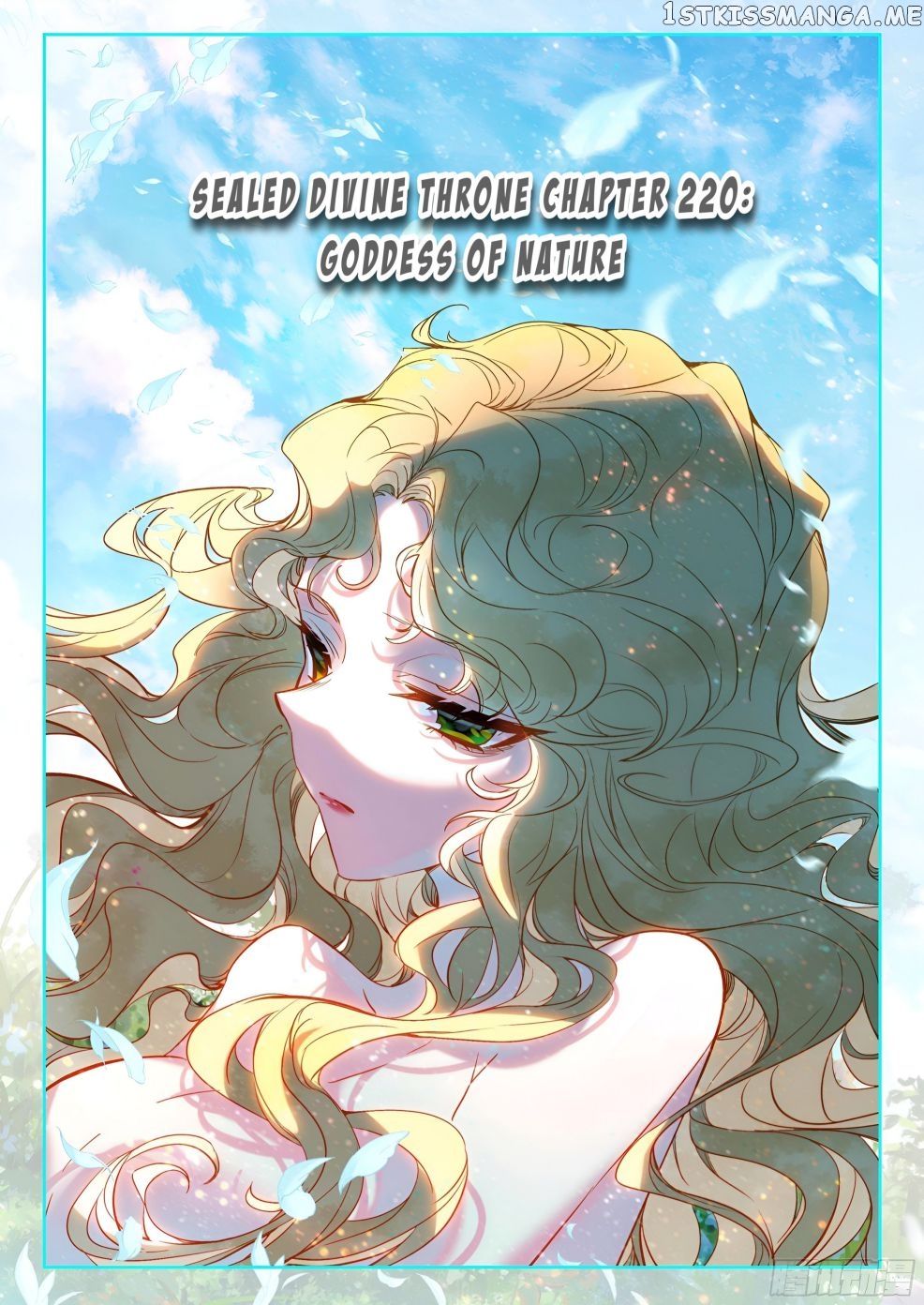 Shen Yin Wang Zuo chapter 274.5 page 3