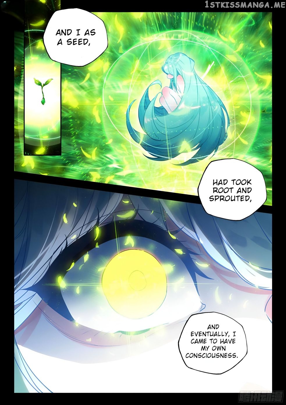 Shen Yin Wang Zuo chapter 274.5 page 6