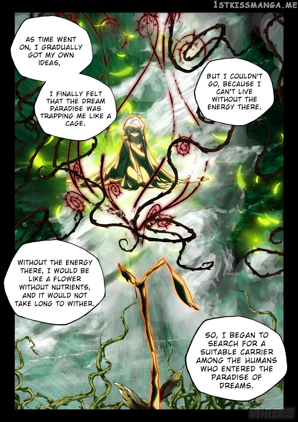 Shen Yin Wang Zuo chapter 274.5 page 9