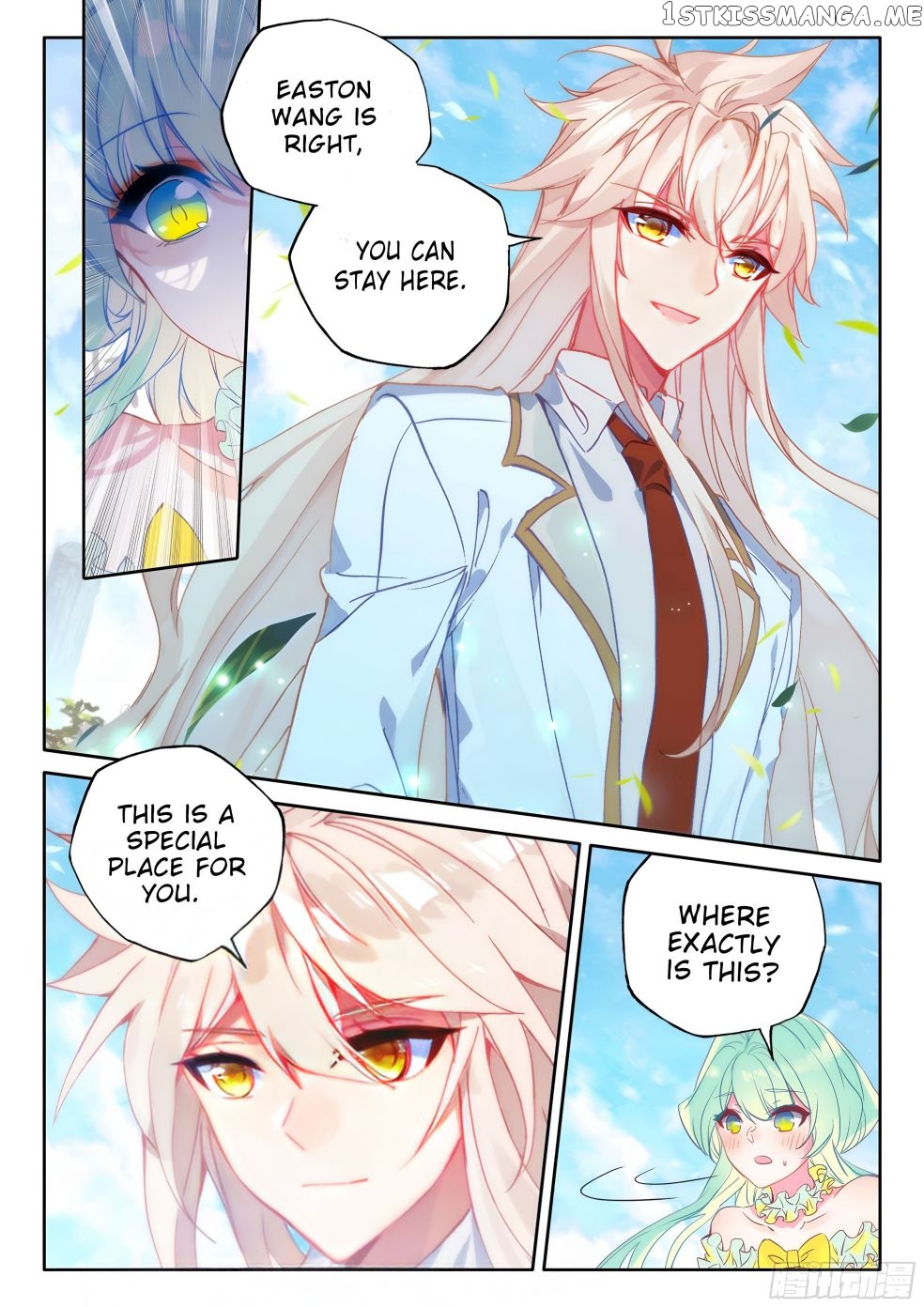 Shen Yin Wang Zuo chapter 274 page 4