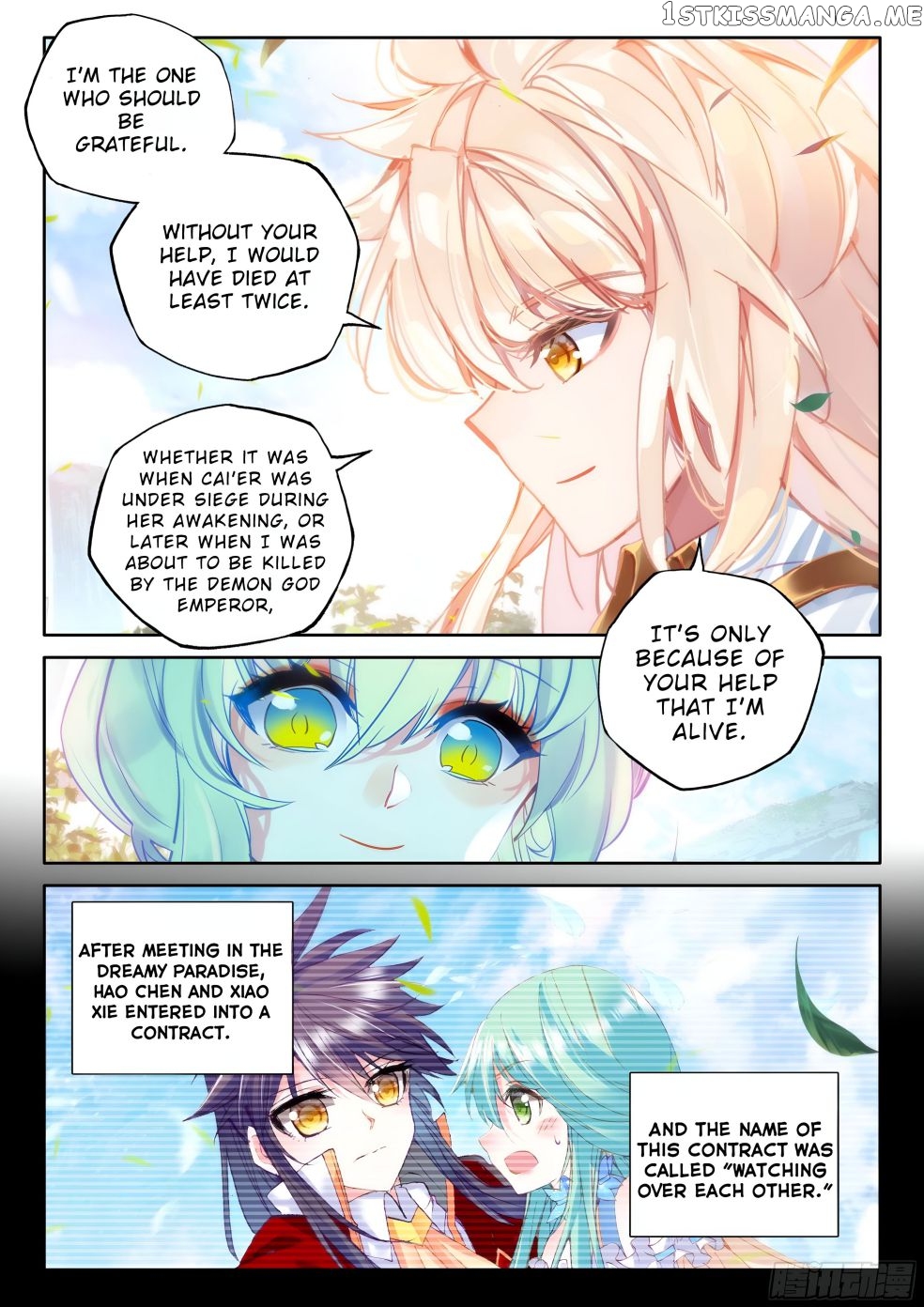 Shen Yin Wang Zuo chapter 274 page 6