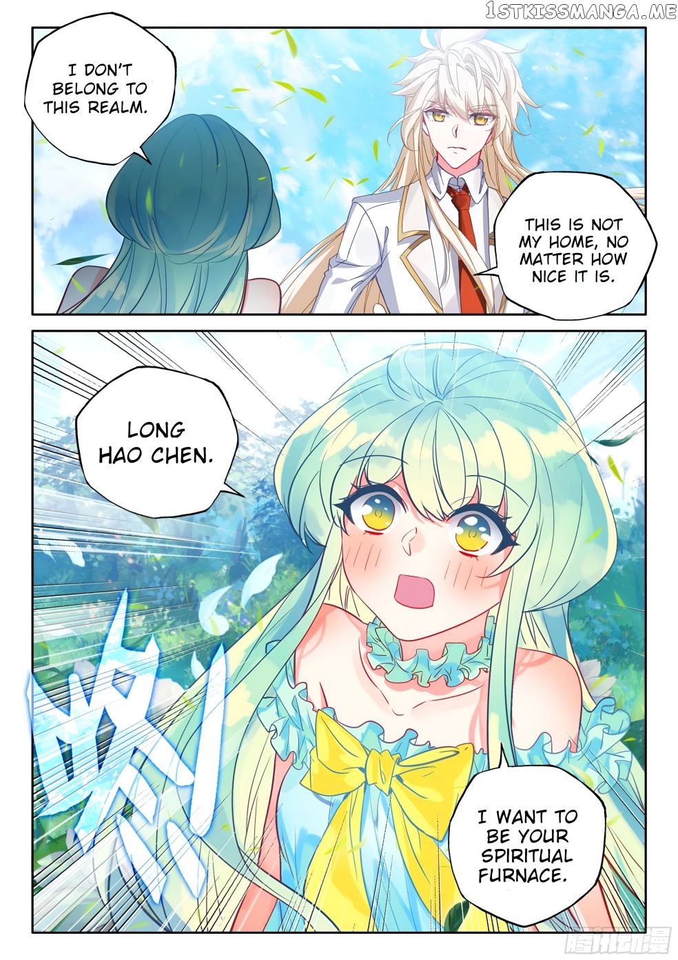 Shen Yin Wang Zuo chapter 274 page 8