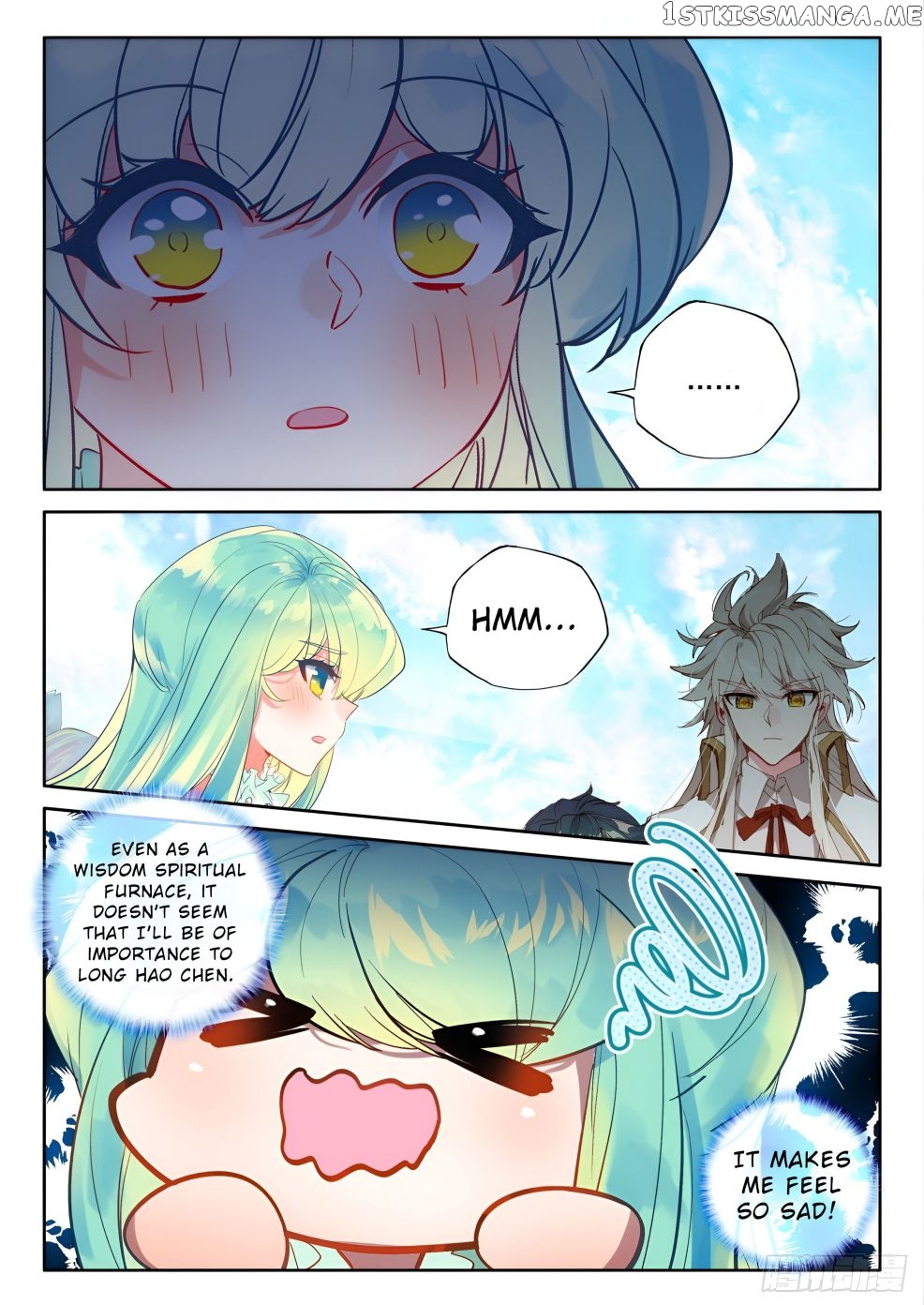 Shen Yin Wang Zuo chapter 275.5 page 12