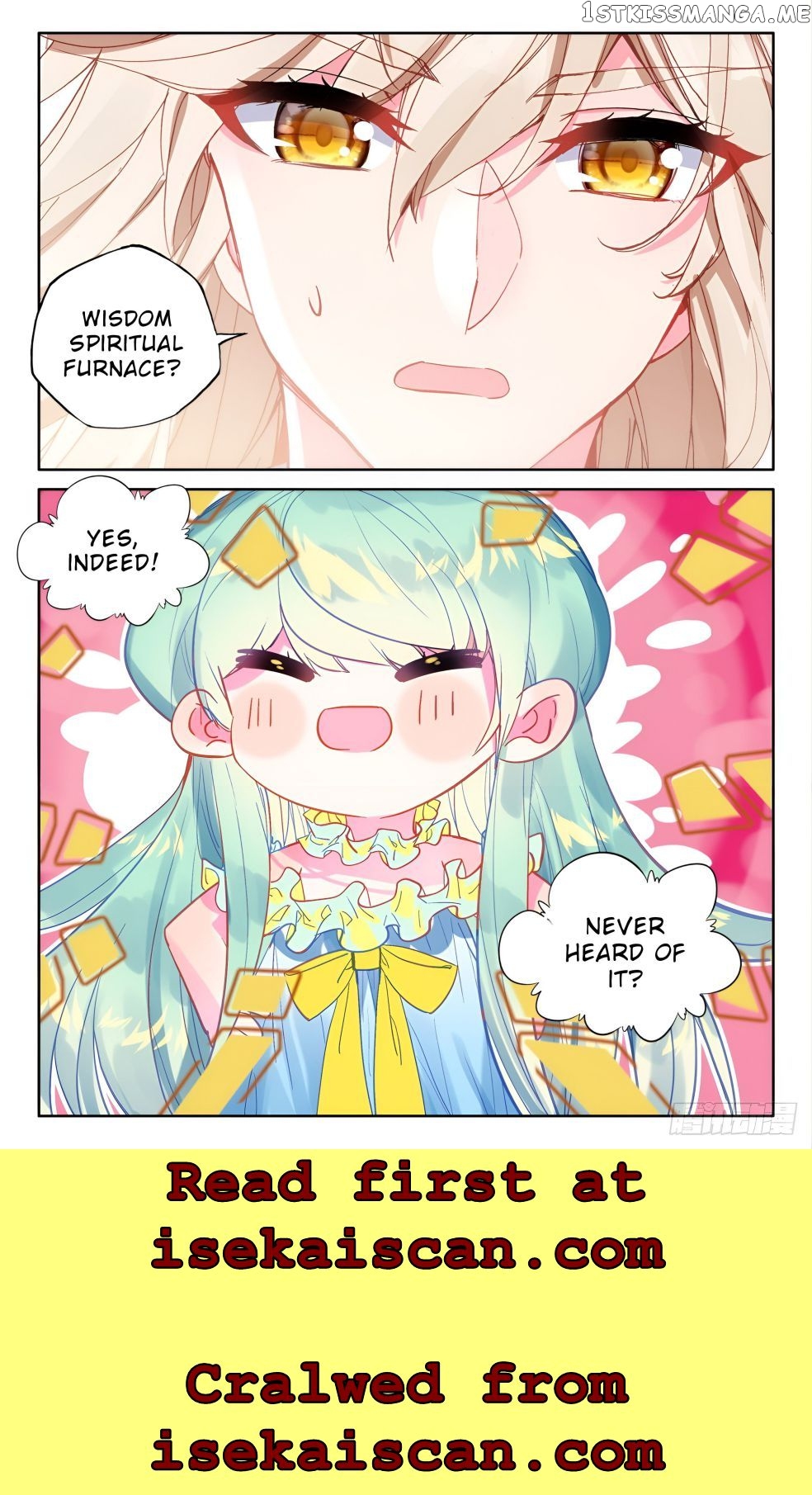 Shen Yin Wang Zuo chapter 275.5 page 4