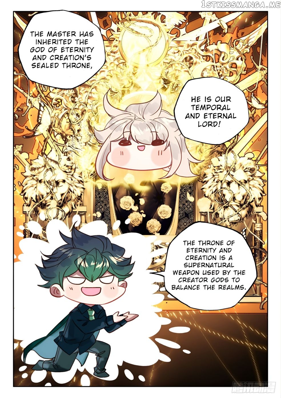 Shen Yin Wang Zuo chapter 275.5 page 8