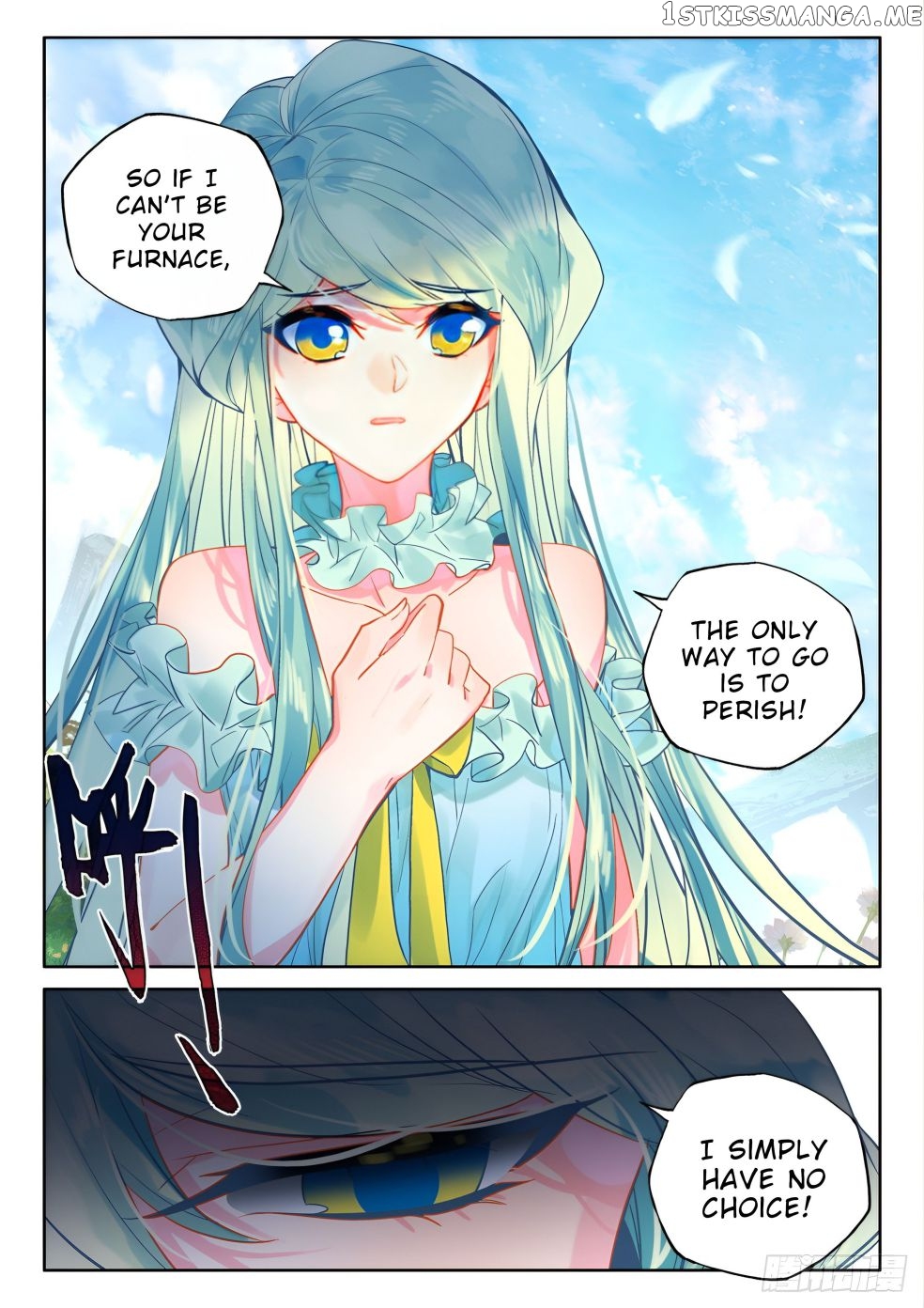 Shen Yin Wang Zuo chapter 275 page 10