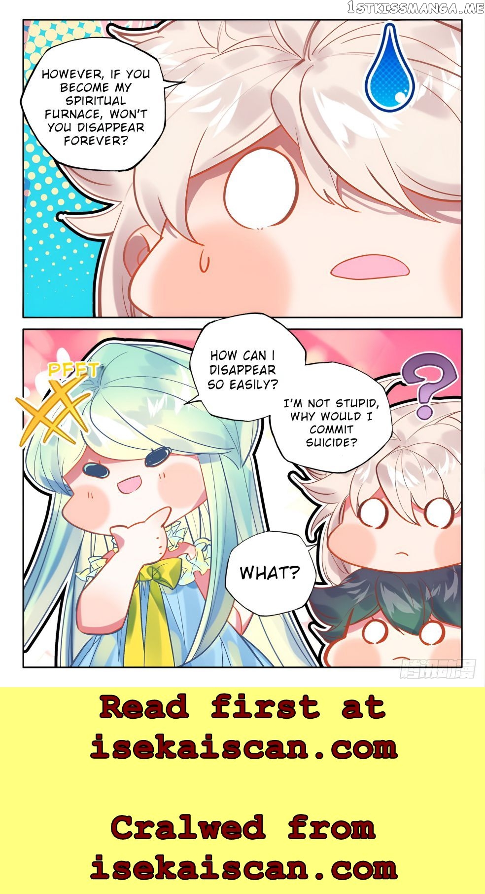 Shen Yin Wang Zuo chapter 275 page 11