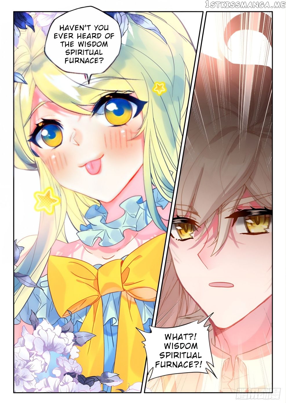 Shen Yin Wang Zuo chapter 275 page 12